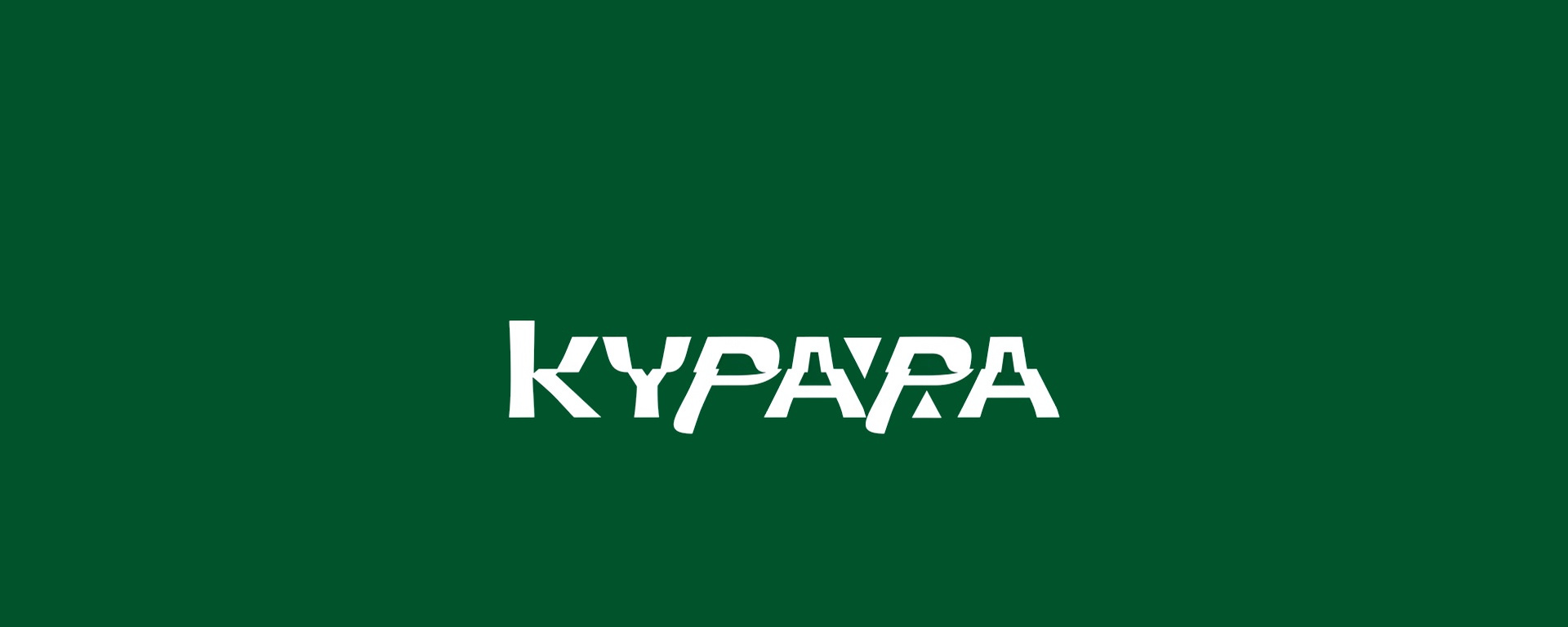 КУРАРА